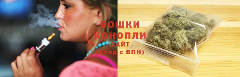 mega ССЫЛКА  где продают наркотики  Ессентуки  Канабис Bruce Banner 